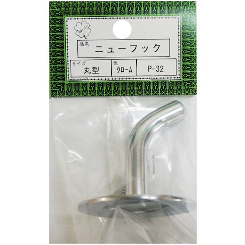 ニッサチェイン P−32丸型代用クローム 二ユーフ