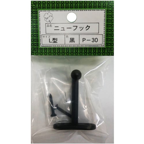 ニッサチェイン P−30L型黒 二ユーフック(10