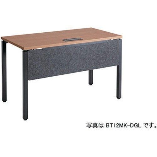 NAIKI ビティー 幕板