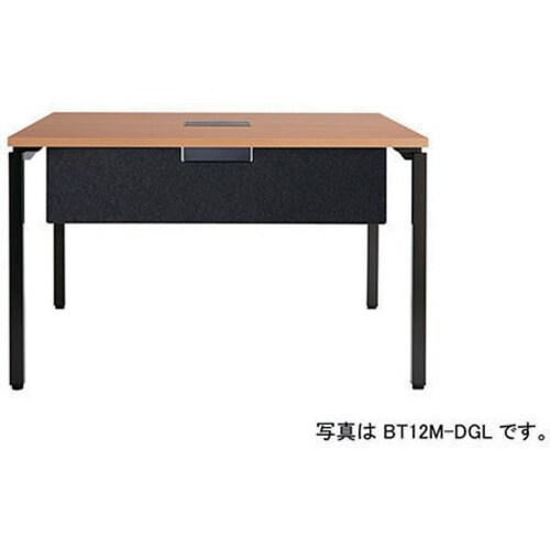 NAIKI ビティー 幕板