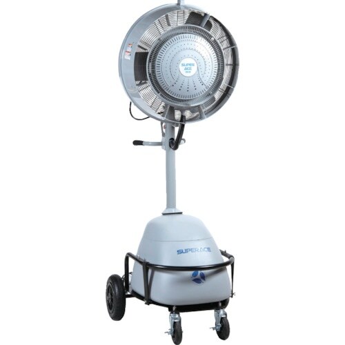 スーパー工業 100Vミスト発生機 SFC−114