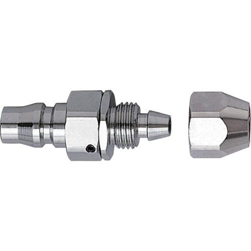 マッハ ロータリーカップリング ナットタイプ プラ