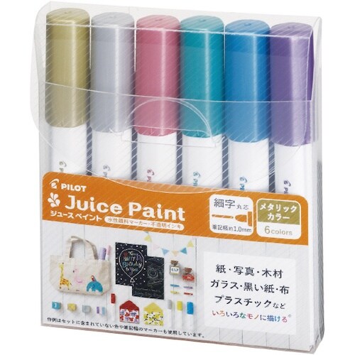 PILOT 水性顔料マーカー ジュースペイント細字