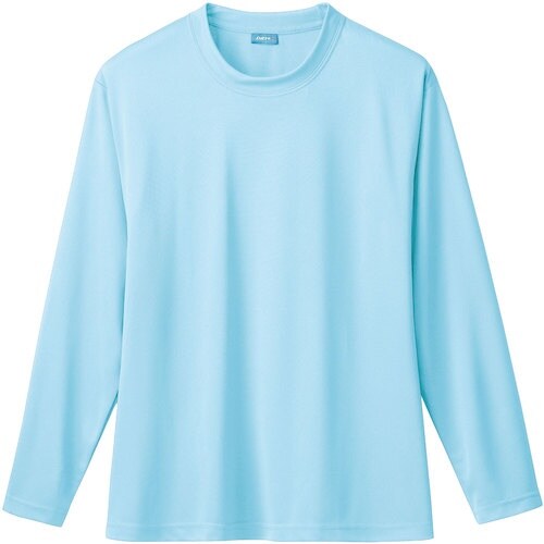 桑和 50382 長袖Tシャツ サックス 4L