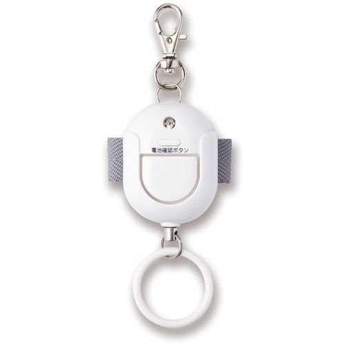 ASKA 抗菌防犯ブザー生活防水 ホワイト