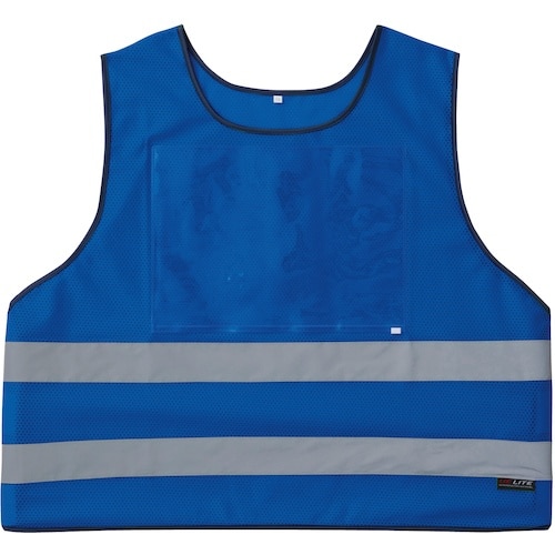 桑和 80008 救護ベスト(脇アジャスト付) ロ