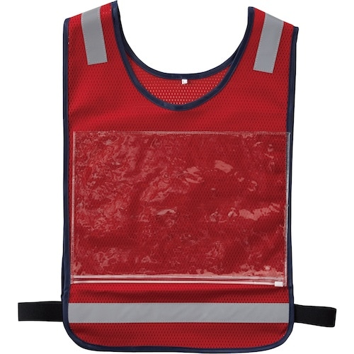 桑和 80007 救護ベスト レッド F