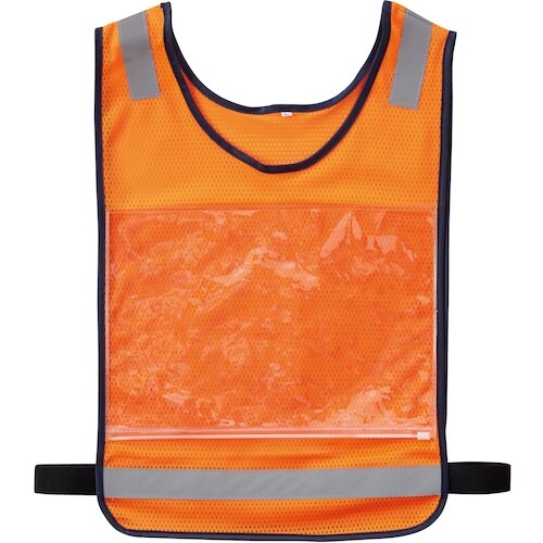 桑和 80007 救護ベスト 蛍光オレンジ F