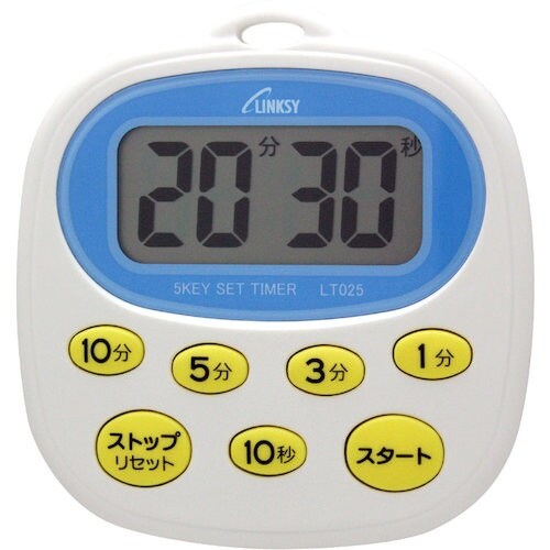 リンクシー 防滴キッチンタイマー LT025W ホ