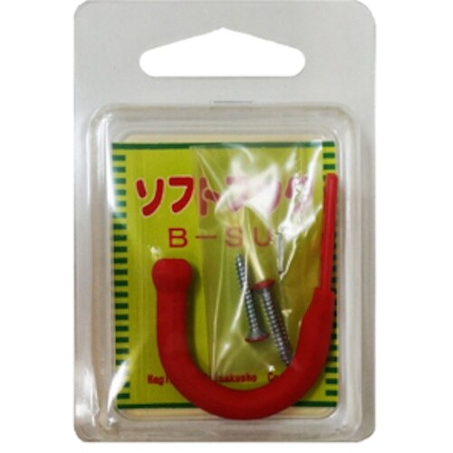 ニッサチェイン B−SU赤 ソフトフック(10個入
