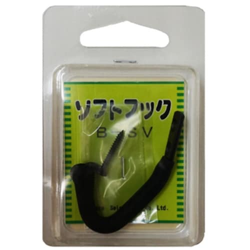 ニッサチェイン B−SV黒 ソフトフック(10個入