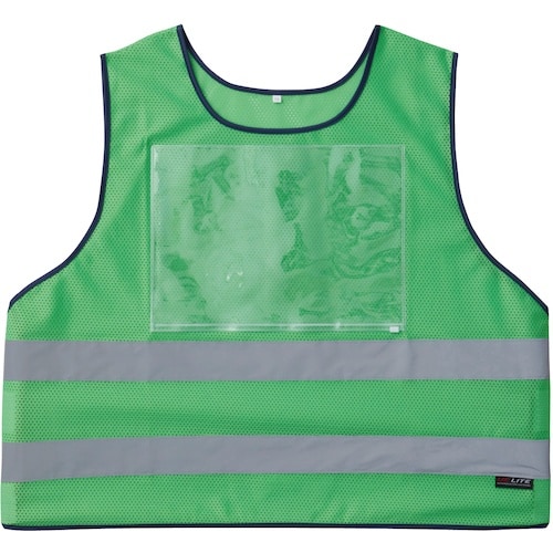 桑和 80008 救護ベスト(脇アジャスト付) 蛍