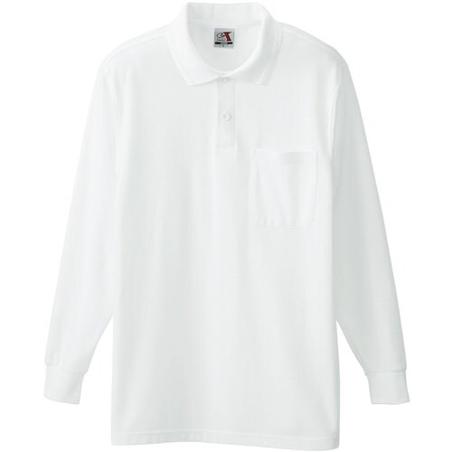 桑和 0020 長袖ポロシャツ(胸ポケット付き)