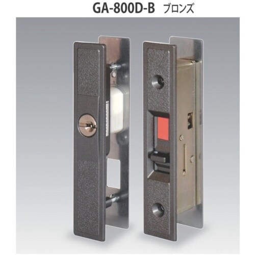 HINAKA SEPA取替錠引戸錠ブロンズ