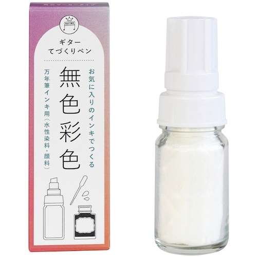 マジックインキ ギター てづくりペン 無色彩色 大