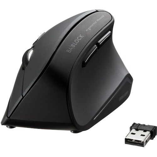 SANWA 抗菌静音ワイヤレスエルゴノミクスマウス