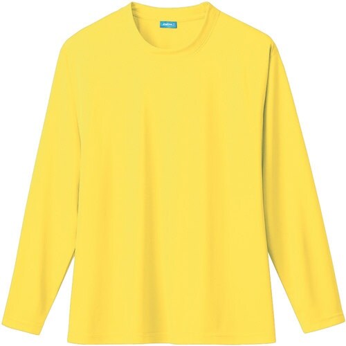 桑和 50382 長袖Tシャツ イエロー L