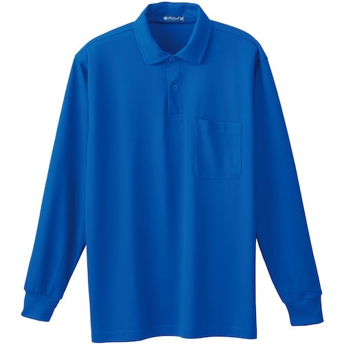 桑和 50120 長袖ポロシャツ(胸ポケット付き)