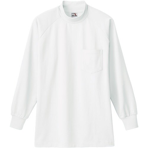 桑和 0058 長袖ハイネックTシャツ(胸ポケット