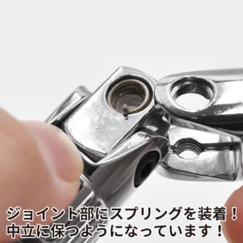 アストロプロダクツ AP1/4DRニュートラルユニ