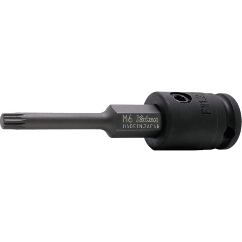 Ko−ken インパクト XZN ビット ソケット