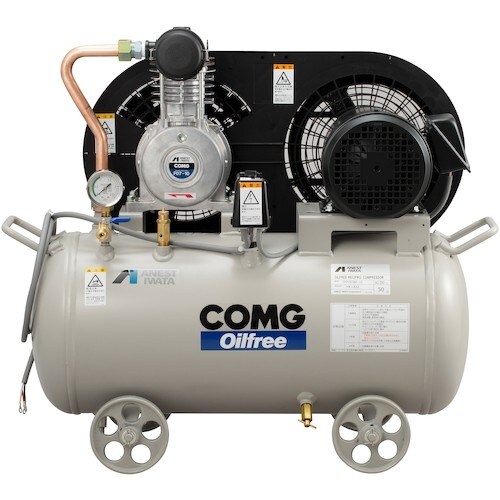 アネスト岩田 レシプロコンプレッサ (タンクマウン