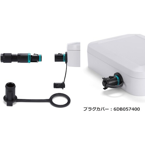 タカチ THB381E用 プラグカバー