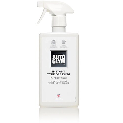 AUTOGLYM タイヤワックス 艶出し 保護 イ