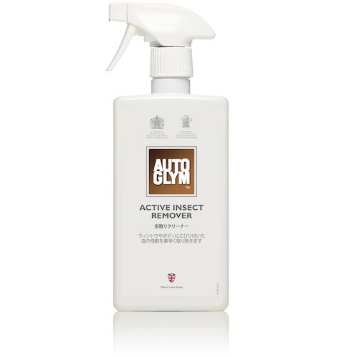 AUTOGLYM 虫取りクリーナー アクティブ・イ