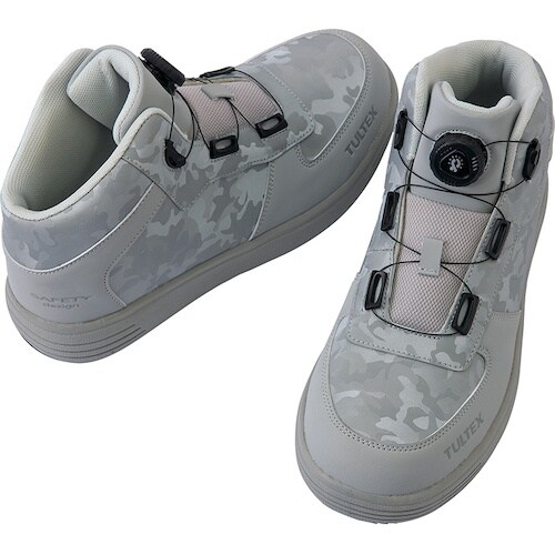 アイトス ダイヤル式セーフティーシューズ グレー