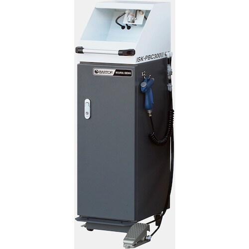 BARTOP パーツブロークリーナー横幅300mm