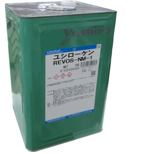 ユシロ ユシローケンREVOS−NM1