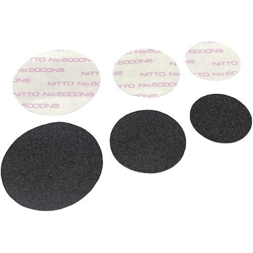 ラクテム 滑り止めテープ 丸形打ち抜き Φ30