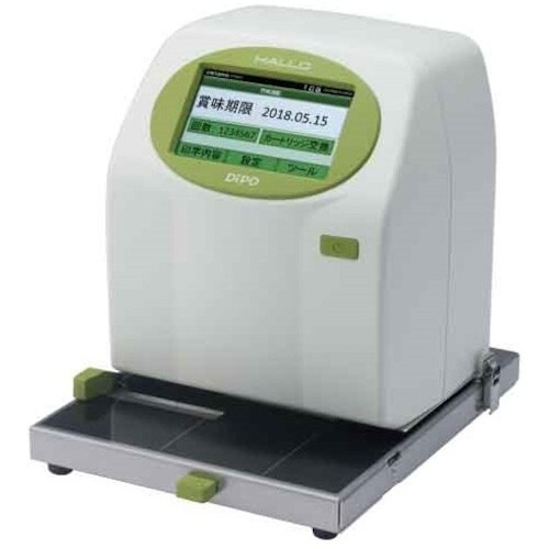 ハロー インクジェットプリンタDiPO J165M