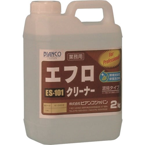 ビアンコ エフロクリーナー(2kg)