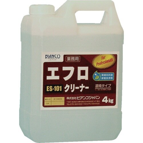 ビアンコ エフロクリーナー(4kg)