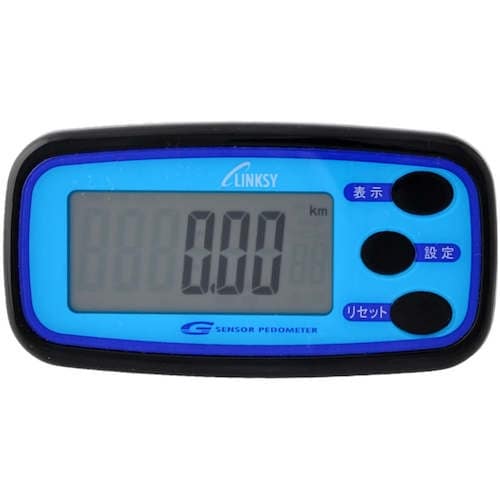 リンクシー 3DGメモリー歩数計 LH501B ブ