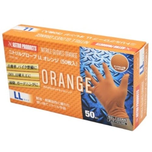アストロプロダクツ ニトリルグローブLLオレンジ(