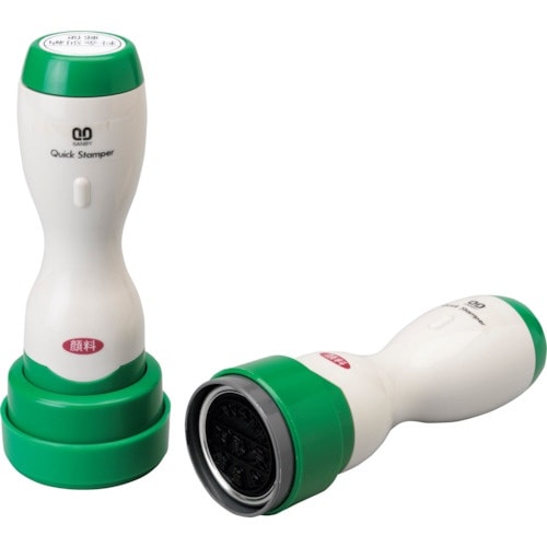 SANBY クイックスタンパー25ミリ丸 郵便用長