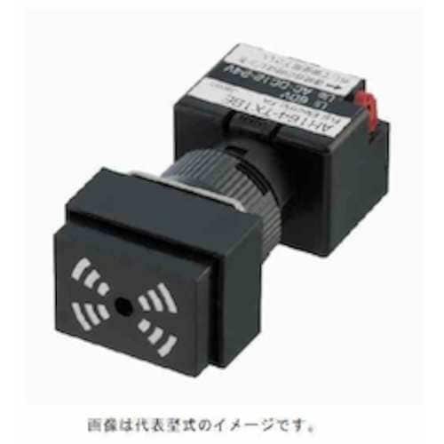 富士電機 コマンドスイッチφ16 大音量型ブザー