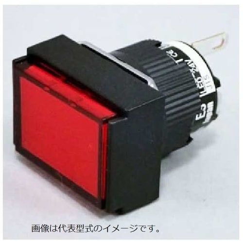 富士電機 コマンドスイッチφ16長角平形表示灯