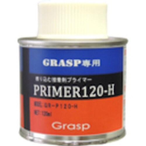 Grasp 2液混合接着剤 プライマー