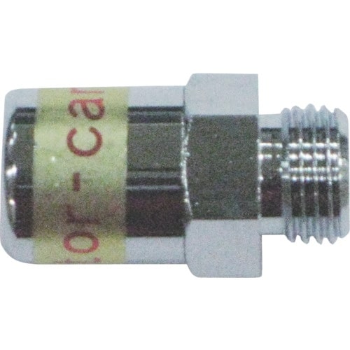 KURITA エアーガン用ノズル 自動車用