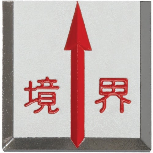 コノエ マスターラインMK3520H (10枚入)