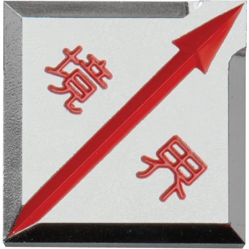 コノエ マスターラインMK3540H (10枚入)