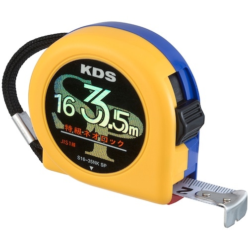 KDS 特級ネオロック16巾3.5m固定爪証明書類