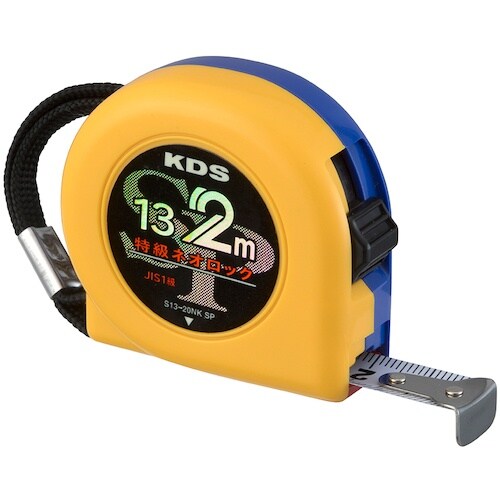 KDS 特級ネオロック13巾2m固定爪証明書類4点