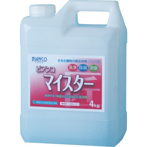 ビアンコ ビアンコマイスター(4kg)