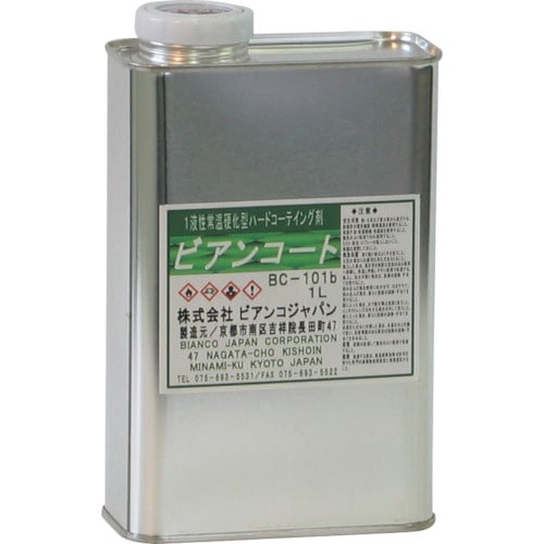 ビアンコ ビアンコートB ツヤ有り(1L)