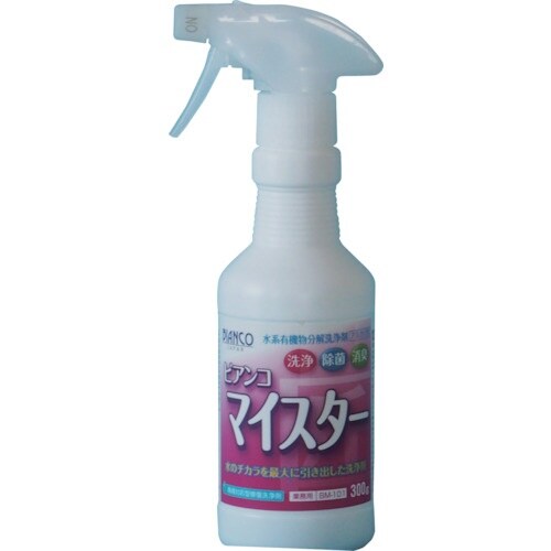 ビアンコ ビアンコマイスター(300g)